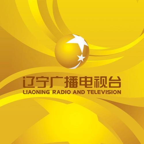 CCTV辽宁卫视(CCTV辽宁卫视频道)