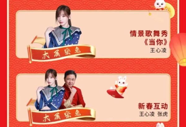 东方卫视在线观看(东方卫视在线观看高清电视台)