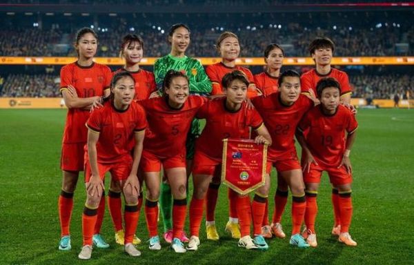 中国女足对越南女足直播(中国女足vs越南女足)