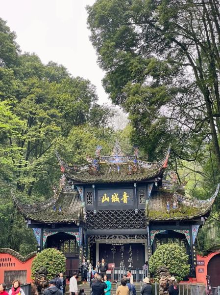 中央电视台5节目表(中央电视台5节目表问道青城山)