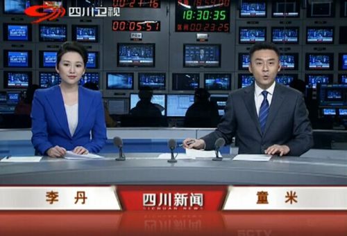 四川卫视直播(四川卫视直播回放)