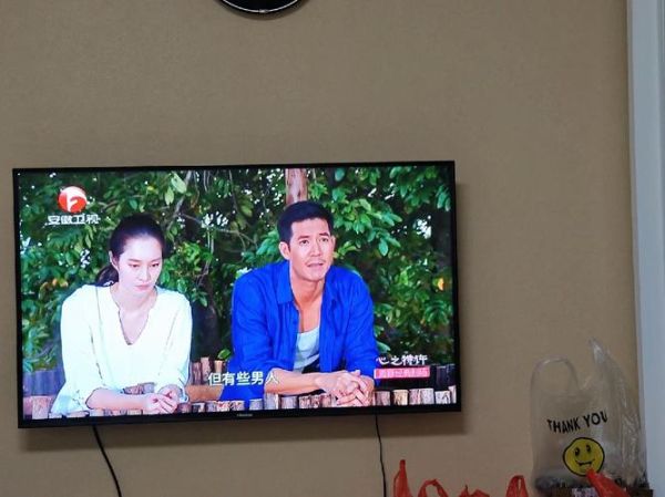 安徽电视台直播(安徽电视台直播在线视频高清)
