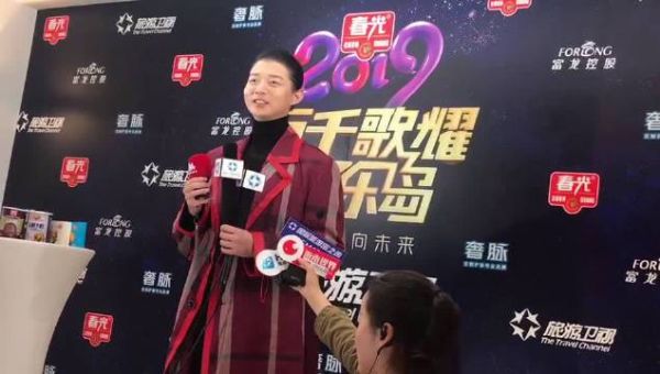 旅游卫视直播(旅游卫视直播在线看)