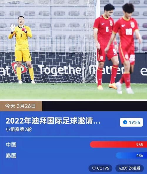 最体育直播免费(体育直播免费观看网站)