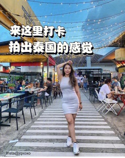 泰国对新加坡直播(泰国对新加坡直播吗)