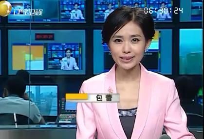 辽宁第一时间直播(辽宁第一时间直播时间)